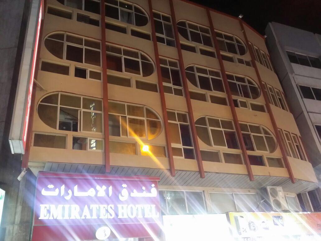 Emirates Hotel دبي المظهر الخارجي الصورة